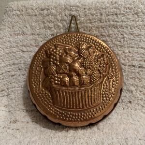 Vintage Copper Jello Mold Fruit Basket Made Korea Wall Decoration 8 Inches Wide